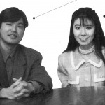 Toru Furuya and Kotono Mistuishi in 1992