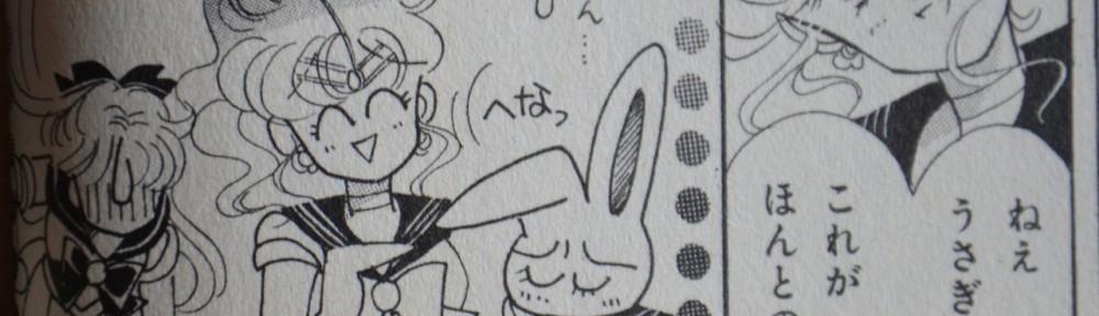 Makoto makes a joke about Tsukino Usagi meaning rabbit of the moon