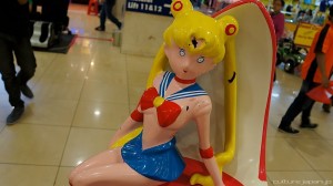 Creepy topless Sailor Moon statue