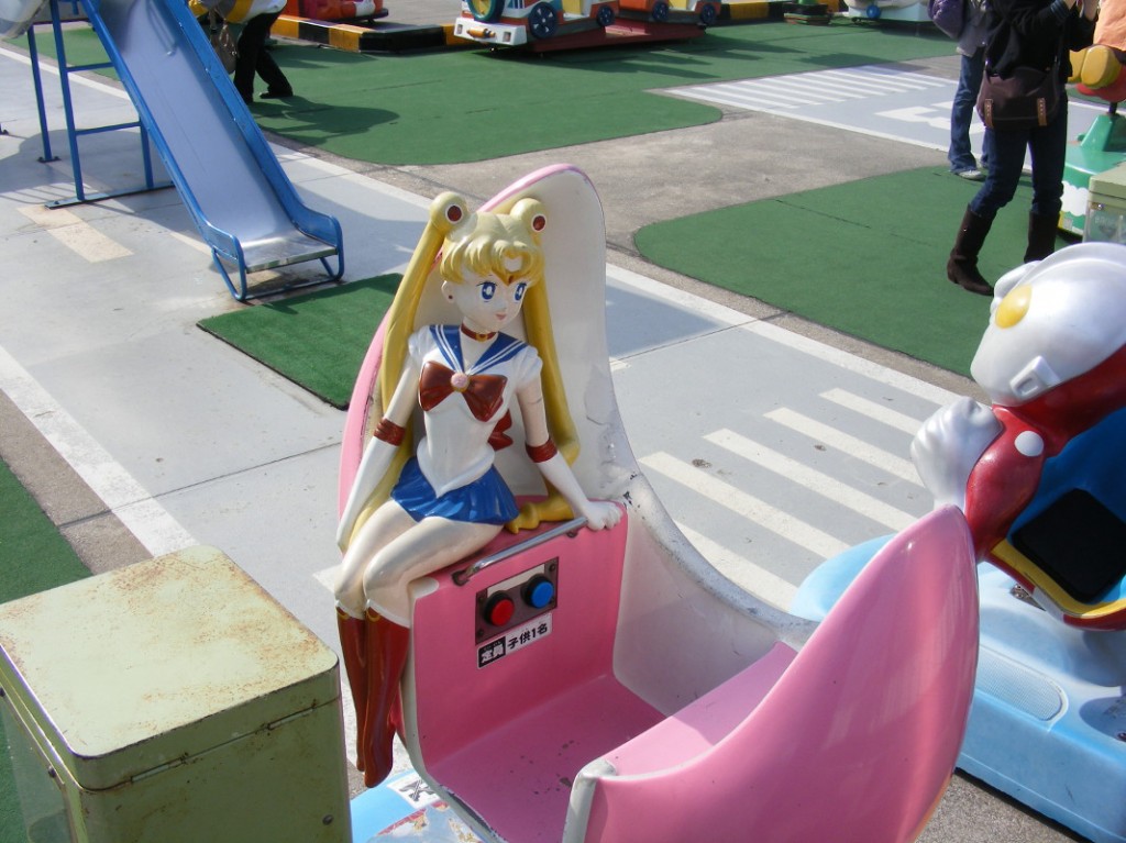 Sailor Moon ride in a park