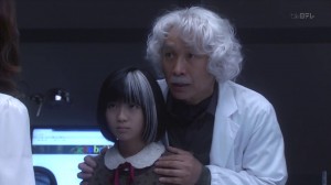 Akumu-chan - Yuiko and her grandfather