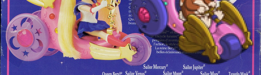 Sailor Moon Moon Cycle toy - FarmVille Mooncycle