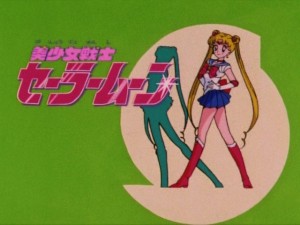 Sailor Moon commercial bumper