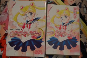 Sailor Moon manga volume 1 covers in English (left) and Japanese (right)