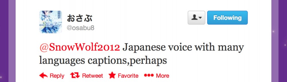 Japanese voice with many languages captions,perhaps - Tweet by @osabu8