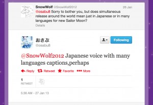 Japanese voice with many languages captions,perhaps - Tweet by @osabu8