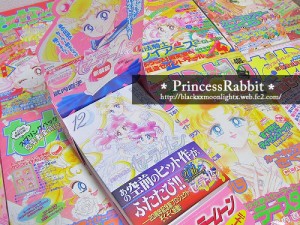 Sailor Moon manga reprint vol. 12