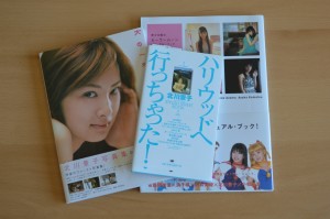 Keiko Kitagawa photo books