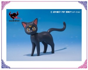 S.H. Figuarts Luna figure is a 1st edition exclusive