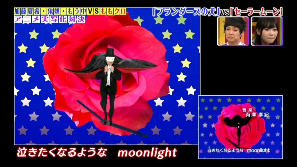Momoiro Clover Z - Sailor Moon S intro - Tuxedo Mask