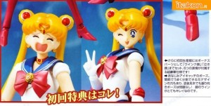 Sailor Moon S. H. Figuarts - Crying and winking face