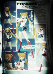 Bandai's Sailor Moon S. H. Figuarts figure magazine photo of various poses