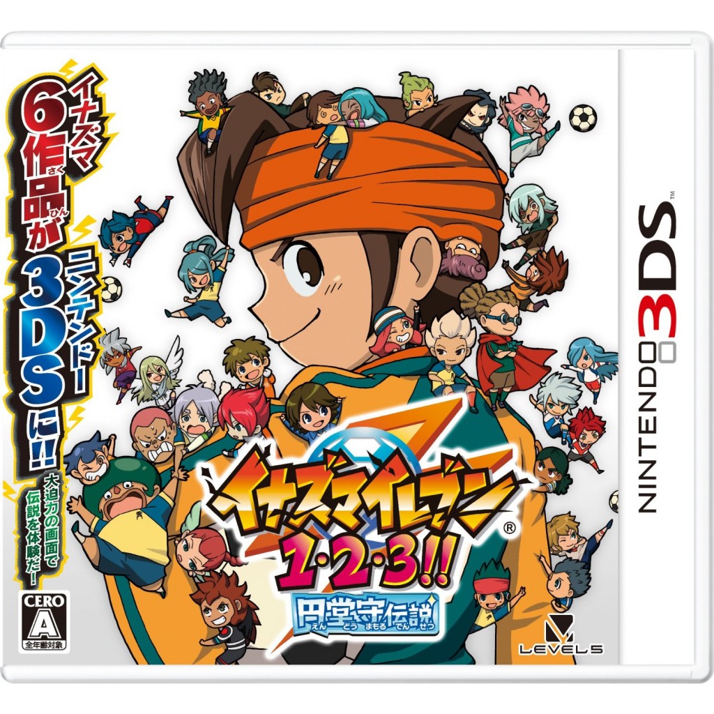 Inazuma Eleven 123 3DS game case