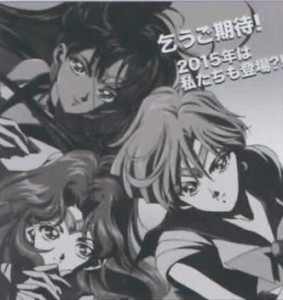 Sailor Moon schedule book - Sailor Pluto, Sailor Neptune, Sailor Uranus - "Will we be making a return in 2015?"