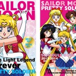Sailor Moon schedule book covers