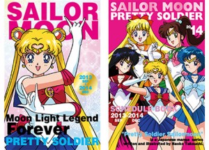 Sailor Moon schedule book covers