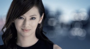 Keiko Kitagawa in Roommate