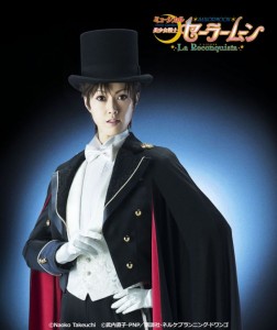 Sailor Moon musical "La Reconquista" - Yuuga Yamato as Tuxedo Mask