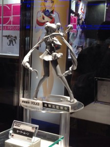 Sailor Moon R Figuarts Zero figure