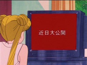 Usagi watching TV