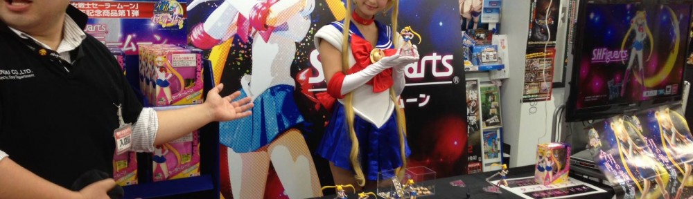 Bandai's Sailor Moon S. H. Figuarts figure booth