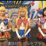 Sailor Venus, Sailor Moon and Sailor Mars from the Sailor Moon La Reconquista Musical