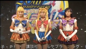 Sailor Venus, Sailor Moon and Sailor Mars from the Sailor Moon La Reconquista Musical