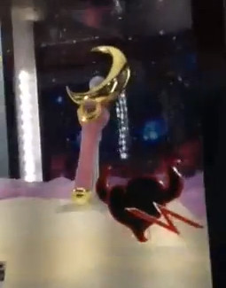 New Moon Stick Toy - Tamashii Nations logo