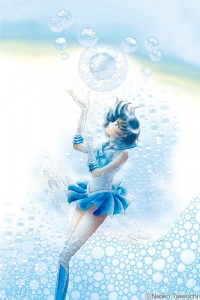 New Sailor Moon manga covers - Book 2 featuring Sailor Mercury - By Naoko Takeuchi