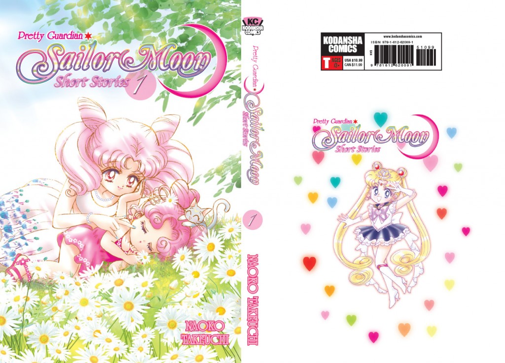 Sailor Moon manga short stories book 1 - Chibiusa, Chibi Chibi, Diana and Princess Sailor Moon