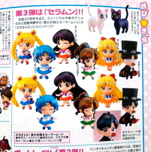 MegaHouse Sailor Moon figures