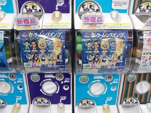 Sailor Moon keychain capsule toys in Japan