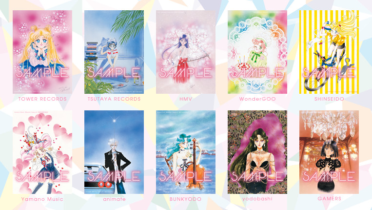 CD Sailor Moon The 20th Anniversary Memorial Tribute - Pretty Guardian Bishojo Senshi (Giapponese)