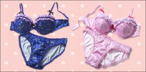 Moon Kitty Lingerie Set by Scifeyecandy 