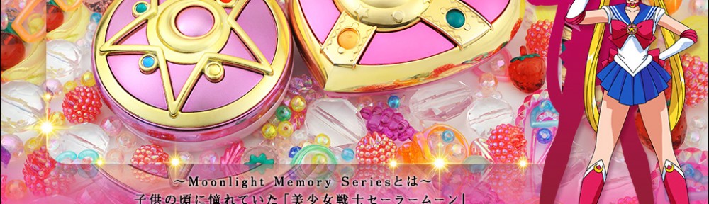 Sailor Moon Crystal Star and Cosmic Heart Compact Toys from Bandai