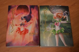 Sailor Moon Manga Complete Editions - Volume 3 and 4