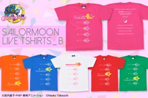 MTV Live Concert for the Sailor Moon 20th Anniversary Memorial Tribute Album - T-Shirt B