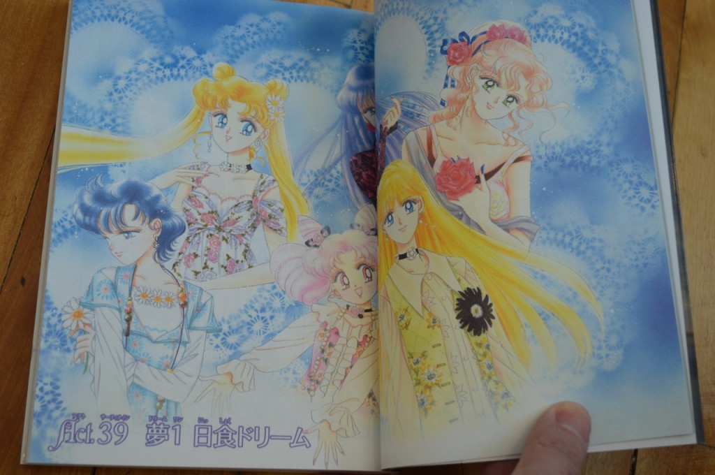 Sailor Moon manga complete editions - Colour Pages - Act 39