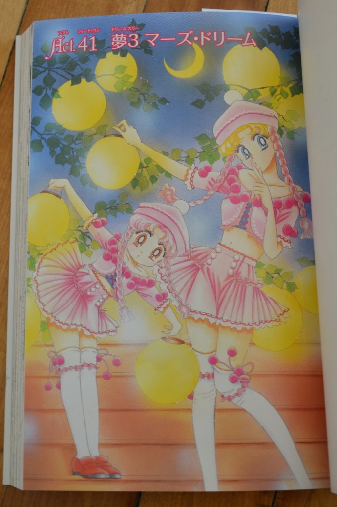 Sailor Moon manga complete editions - Colour Pages - Act 41