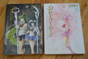 Sailor Moon manga complete editions - vol. 7 and vol. 8 covers