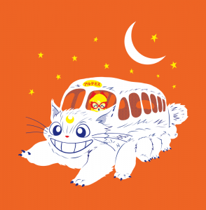Sailor Vehicle - Artemis as the Cat Bus with Sailor V - Shirt available at Arteesel
