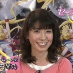 Kotono Mitsuishi, the voice of Sailor Moon from Sailor Moon Crystal