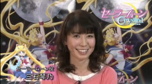 Kotono Mitsuishi, the voice of Sailor Moon from Sailor Moon Crystal