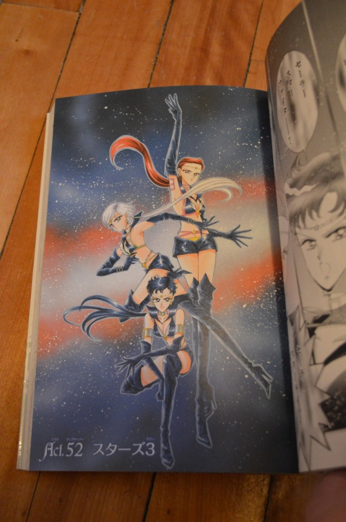 Sailor Moon Manga Complete Collection - Act 52 - Stars 3
