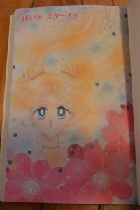 Sailor Moon Manga Complete Collection - Act 58 - Stars 9