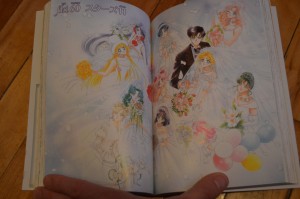 Sailor Moon Manga Complete Collection - Act 60 - Stars 11