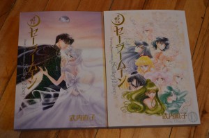 Sailor Moon Manga Complete Collection - Vol. 9 and 10