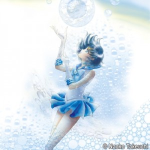 Sailor Mercury - Sailor Moon Memorial Tribute Album vinyl edition - Sailor Star Song and Heart Moving