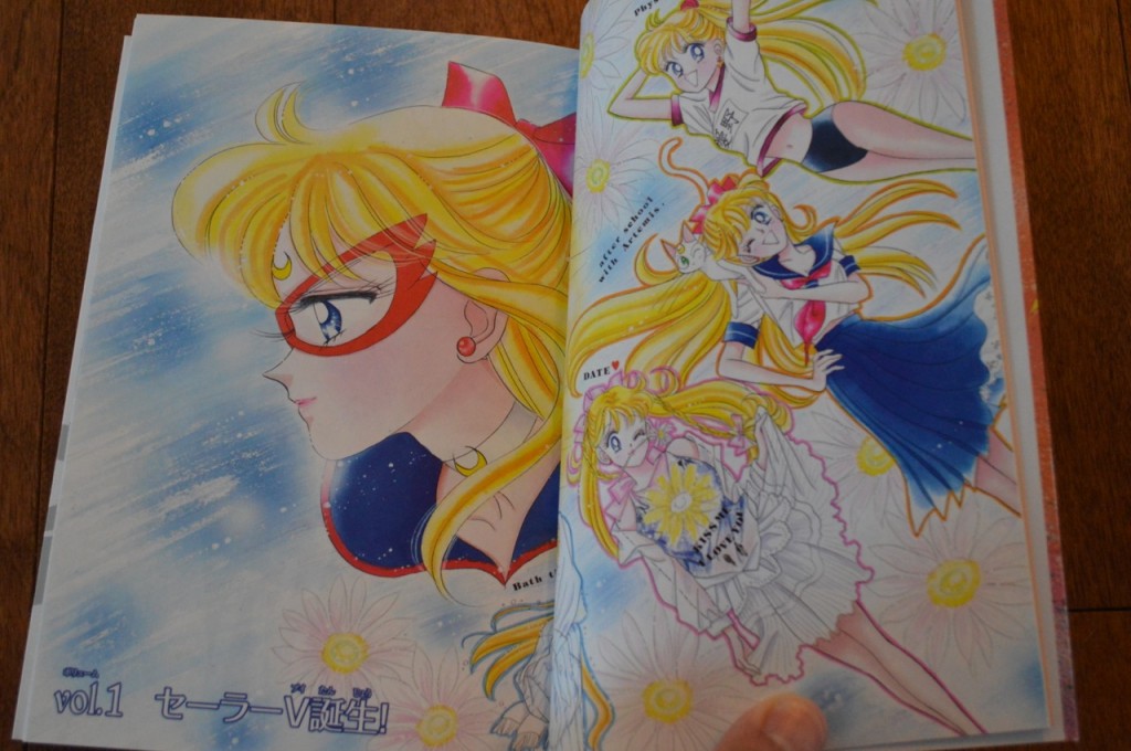 Codename: Sailor V - Complete Edition Manga - Colour pages - Vol. 1