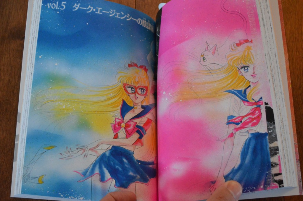 Codename: Sailor V - Complete Edition Manga - Colour pages - Vol. 5